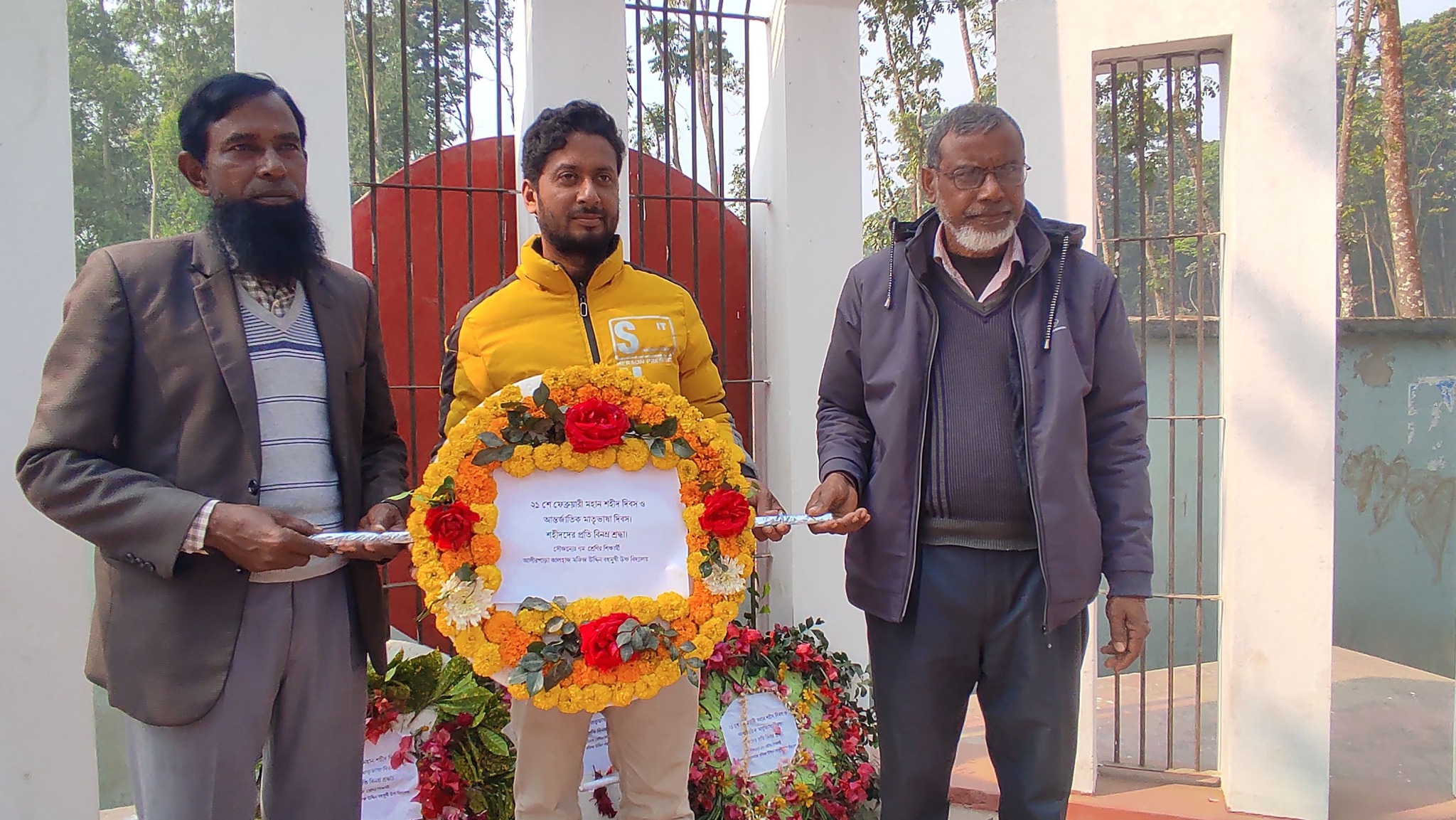 nazirpur secondary school